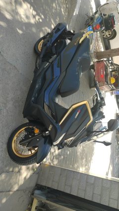 KYMCO Rowing S250 - фото 1
