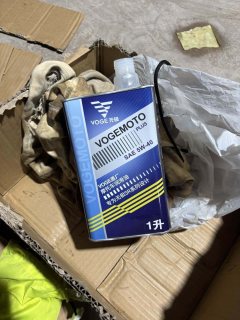 Voge SR4 Max 350 cc - ფოტო 5