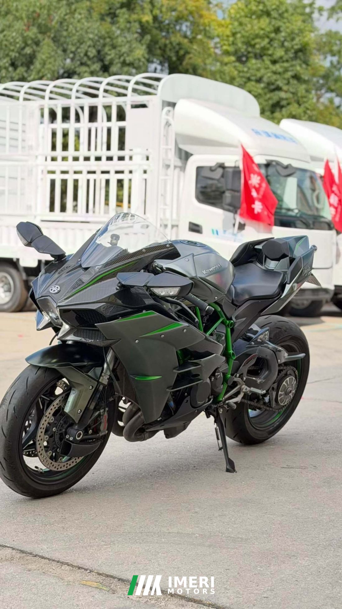 Kawasaki Ninja H2 1000 cc - მოტოციკლი ჩინეთიდან