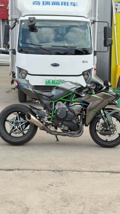 Kawasaki Ninja H2 1000 cc - ფოტო 5