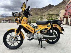 Sundiro Honda Cross Cub 110 cc - ფოტო 1