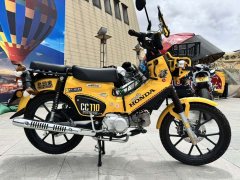 Sundiro Honda Cross Cub 110 cc - ფოტო 2