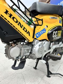 Sundiro Honda Cross Cub 110 cc - ფოტო 8