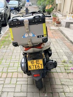 Yamaha NMAX 155 cc - фото 2