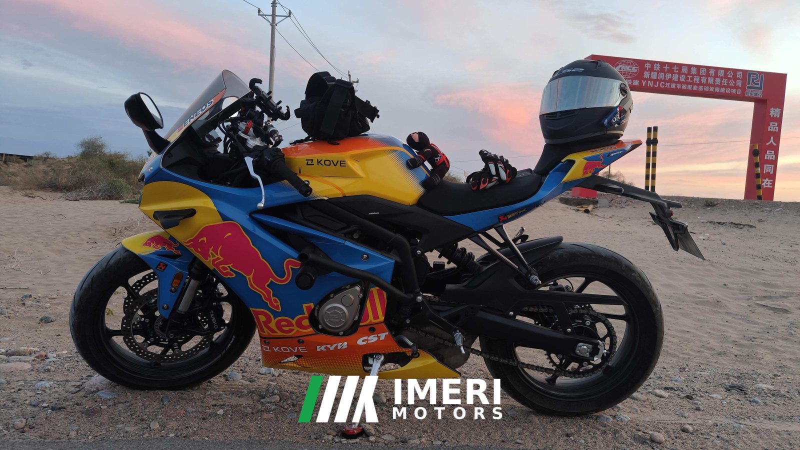 2025 Kayo 450RR