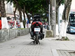 Lifan Blue Sturgeon 150 cc - ფოტო 6