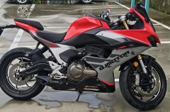 QJMOTOR Roewe i5 550 / Sai 550 *(Context-dependent, usually referring to the motorcycle "Sai 550" or Roewe car v - photo 2