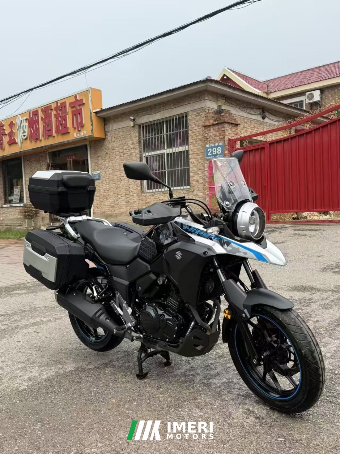 Haojue Suzuki DL250 - მოტოციკლი ჩინეთიდან