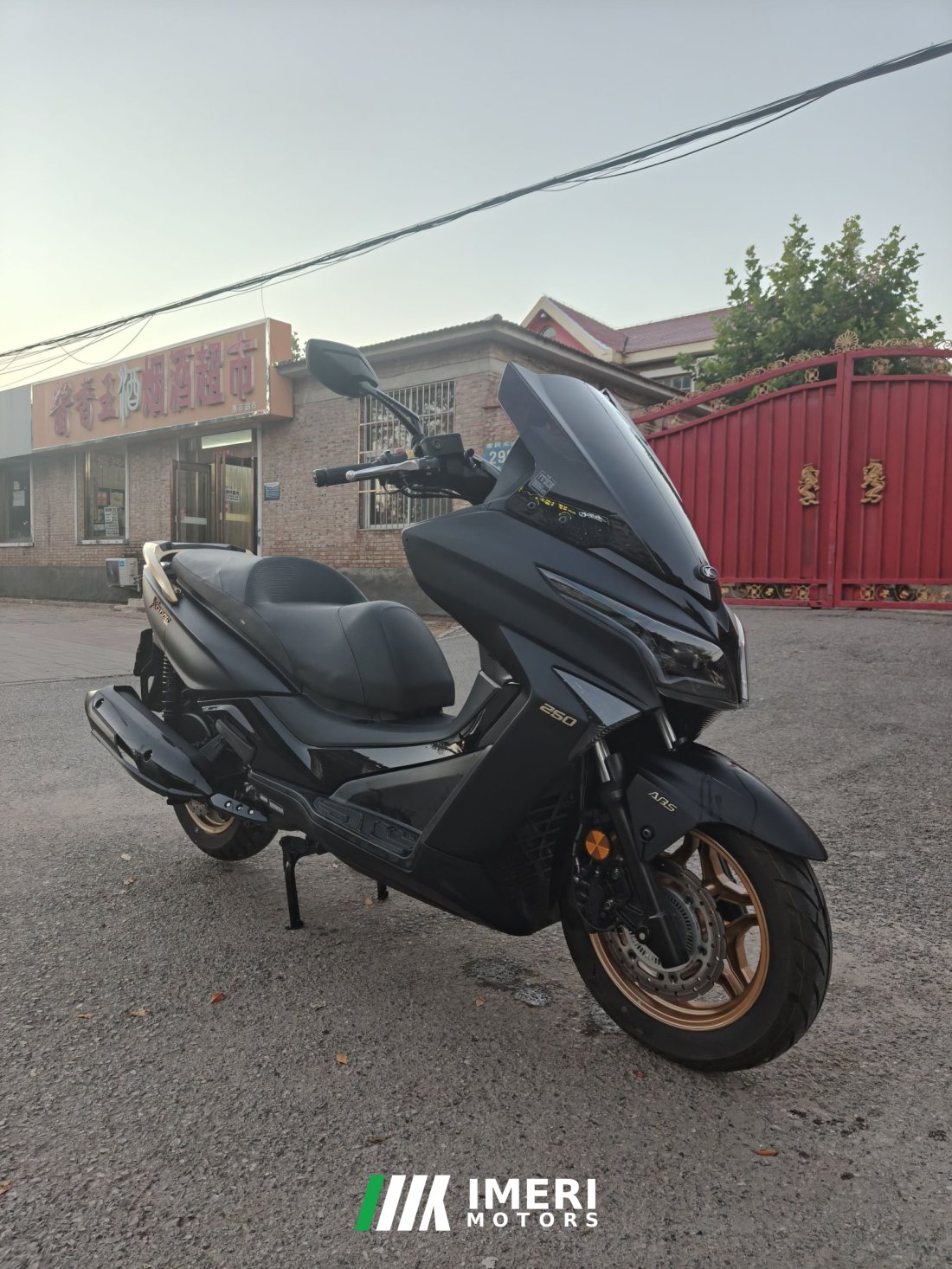 KYMCO Xingting 250 - მოტოციკლი ჩინეთიდან