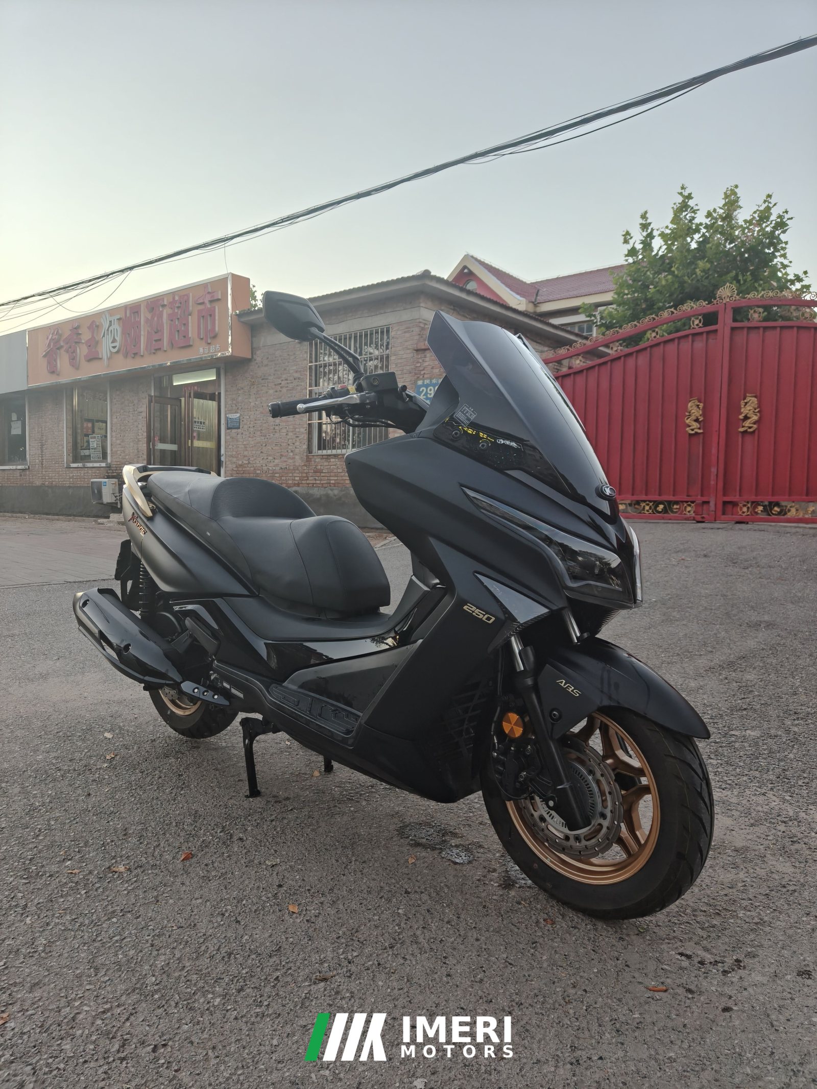 2024 KYMCO Xingting 250