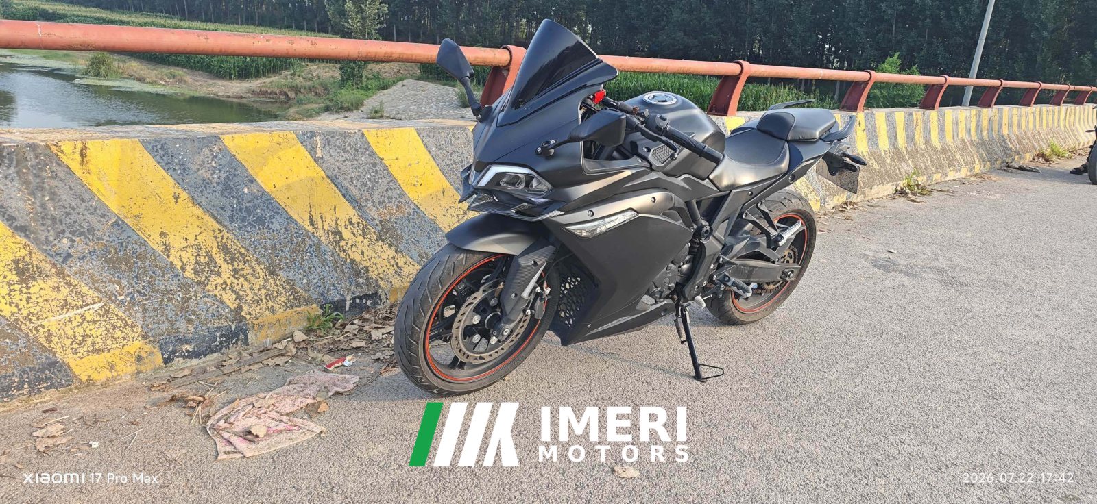 2021 Voge 300RR