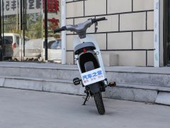 Honda E Cub e: - ფოტო 7