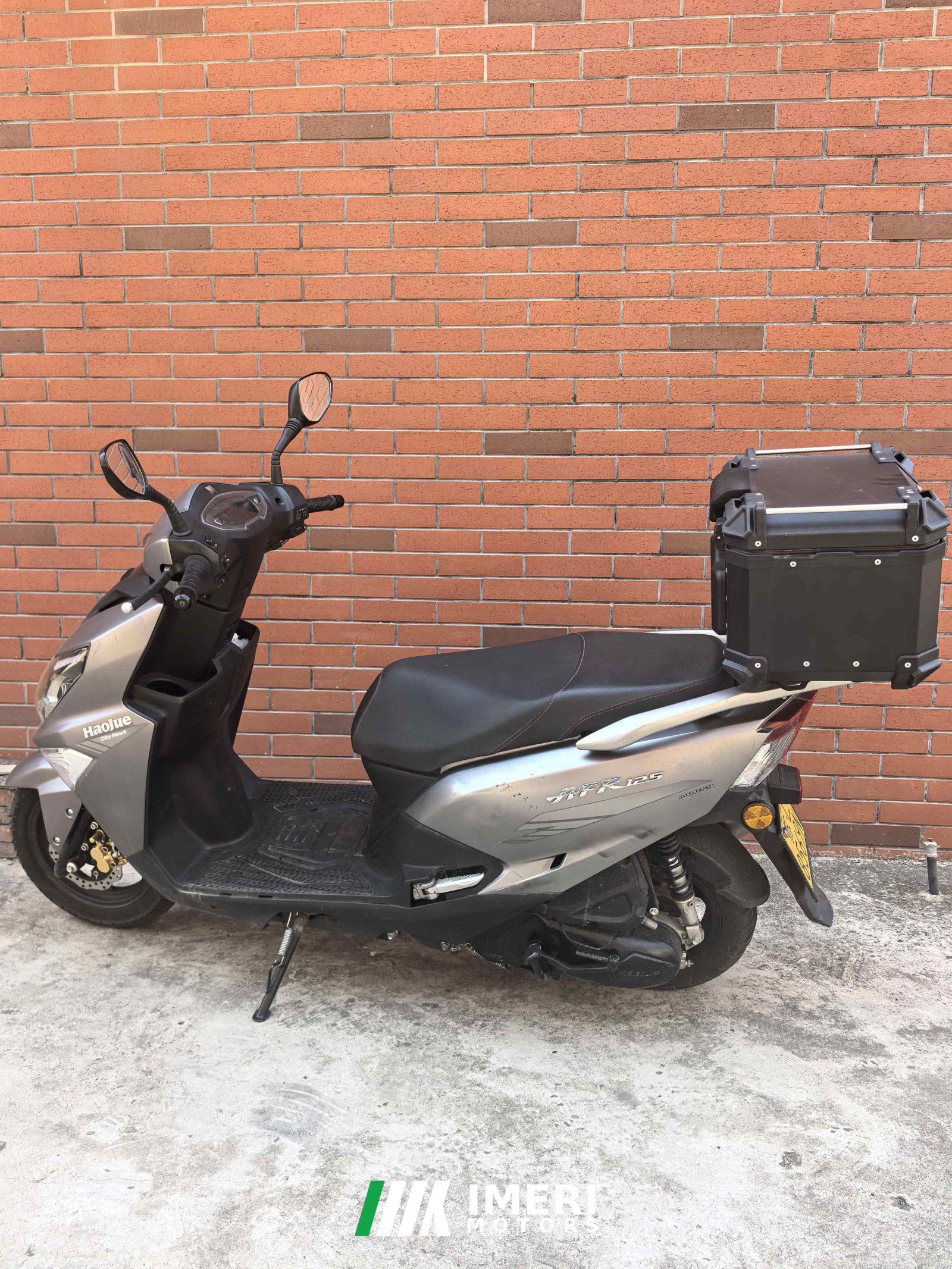 2023 Haojue AFR125