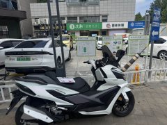 SYM Cruisym 400 - ფოტო 1