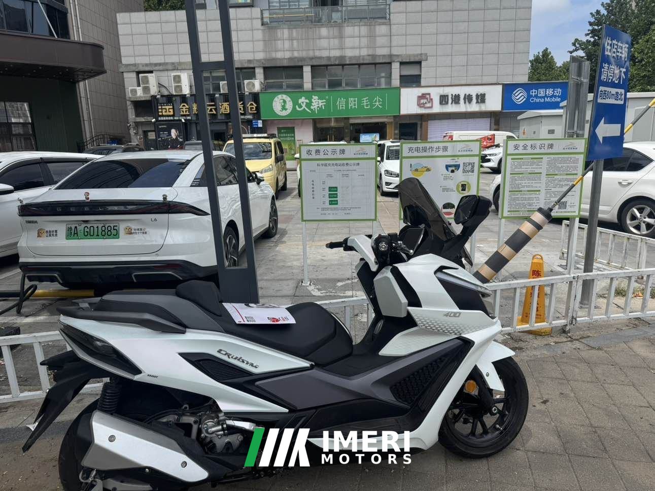 2026 SYM Cruisym 400