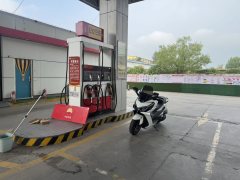 SYM Cruisym 400 - ფოტო 2