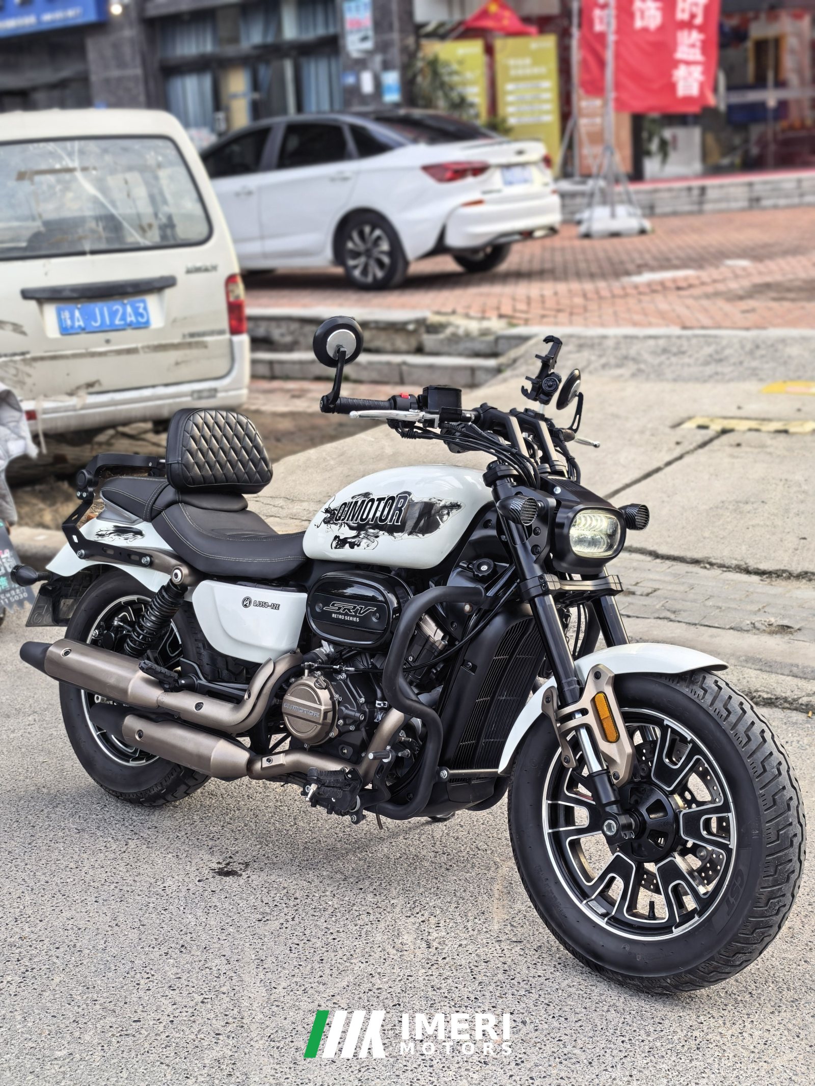 2023 QJMOTOR Flash 350
