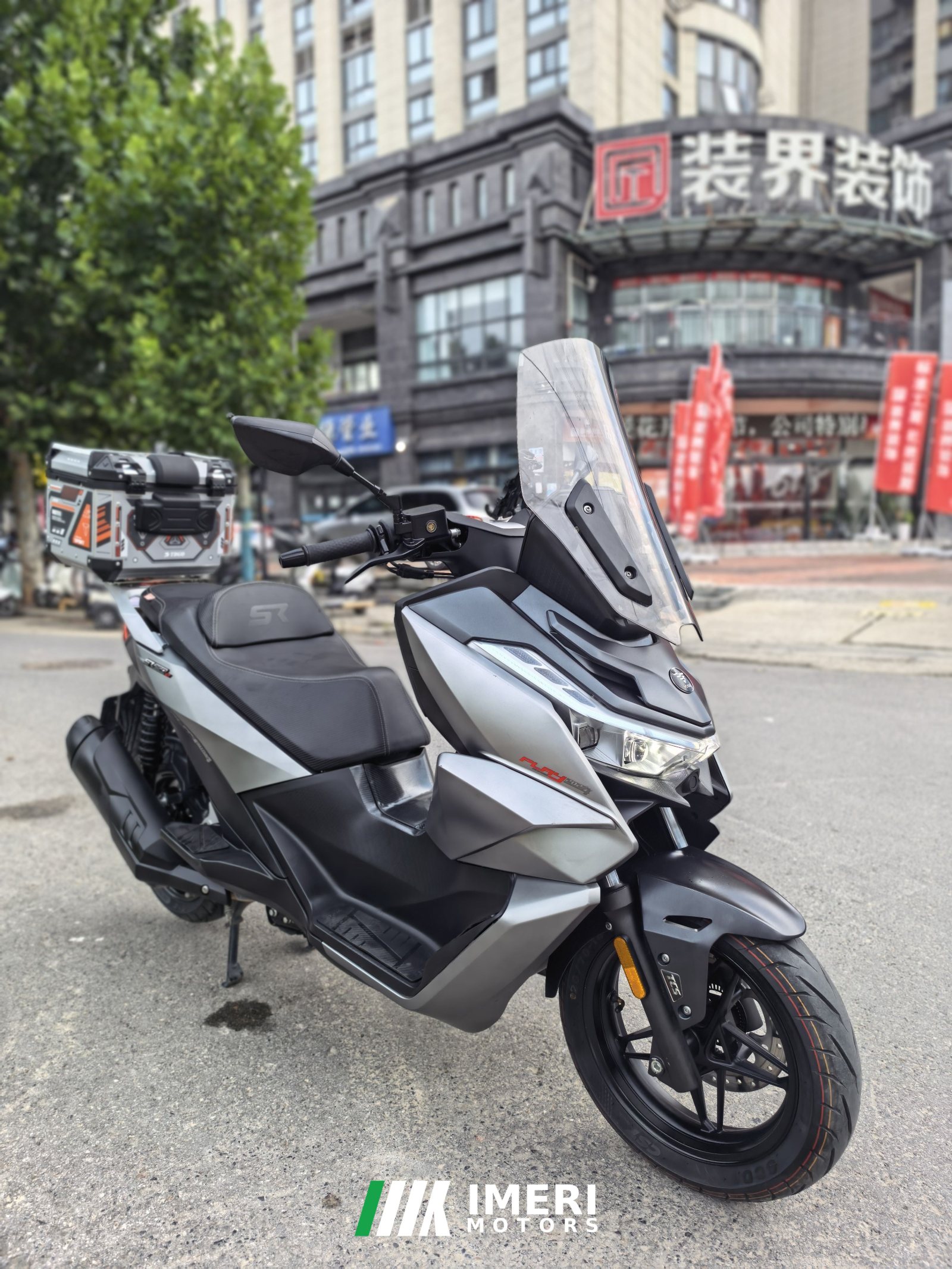 2024 Voge SR250GT