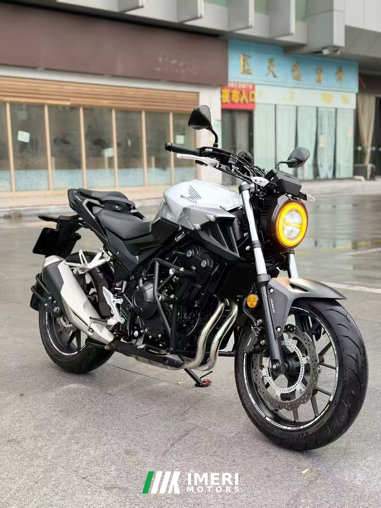 2024 Honda CB400
