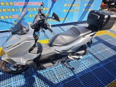 Wuyang Honda NWG150 - ფოტო 7