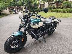 CFMOTO 250CL-C - photo 1