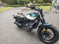 CFMOTO 250CL-C - photo 8