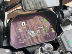 BMW R 1250 GS - ფოტო 2