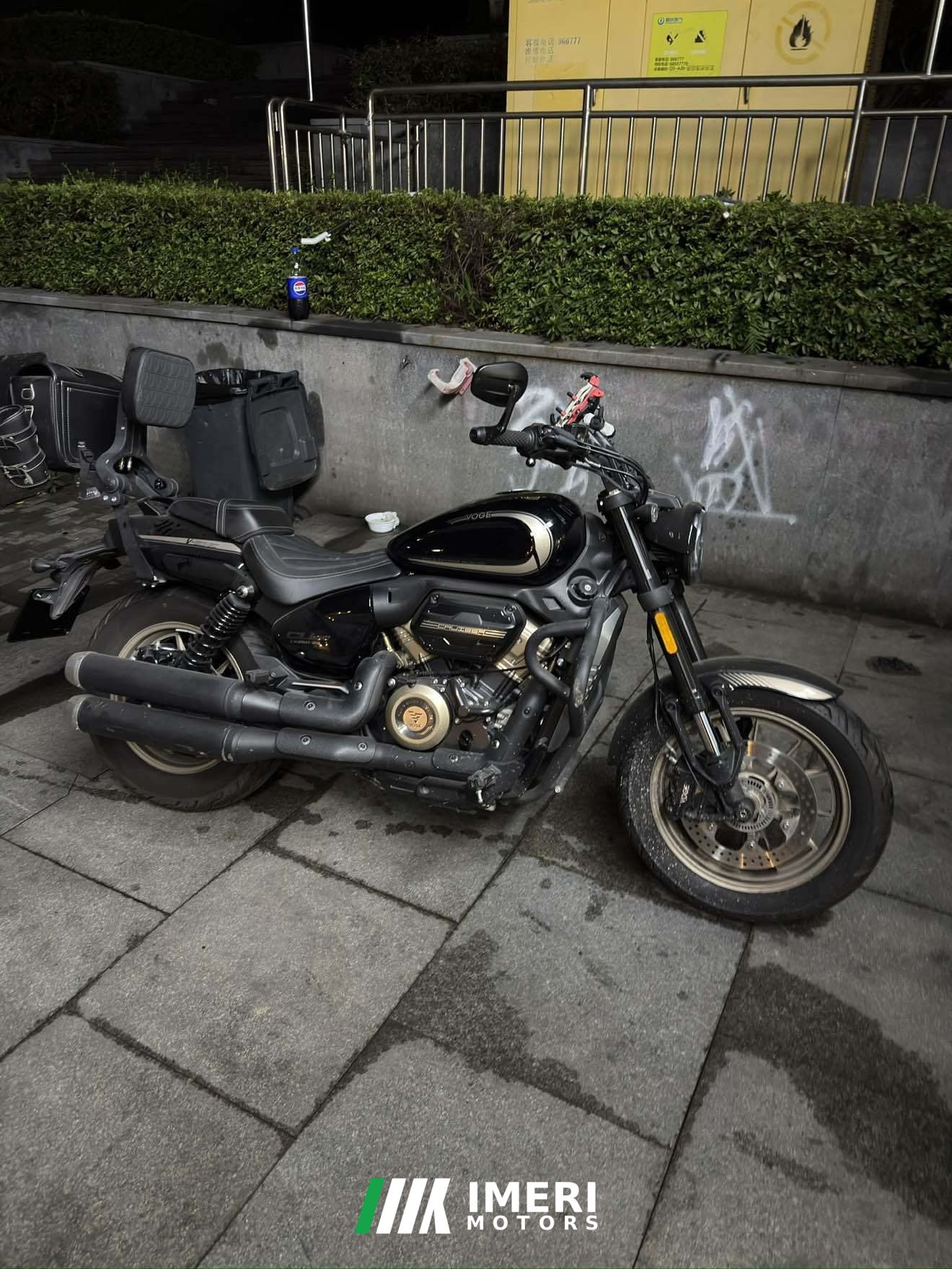 2024 Voge CU250