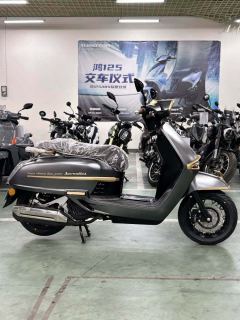 Weiduoliya Seventies 150i - ფოტო 7