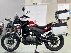 Cyclone RX250 - ფოტო 8
