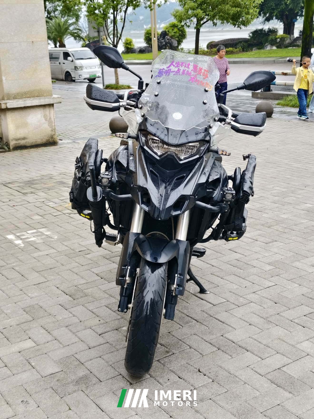 2024 Benelli TRK552 550 cc