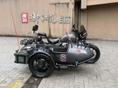 Changjiang Bobbie 400 III - ფოტო 2