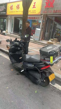 SYM Joymax F 300 - ფოტო 3
