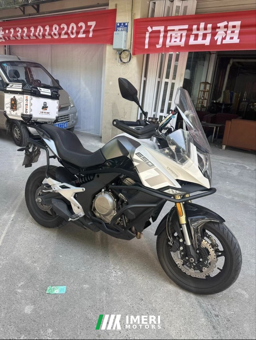2021 CFMOTO 650MT