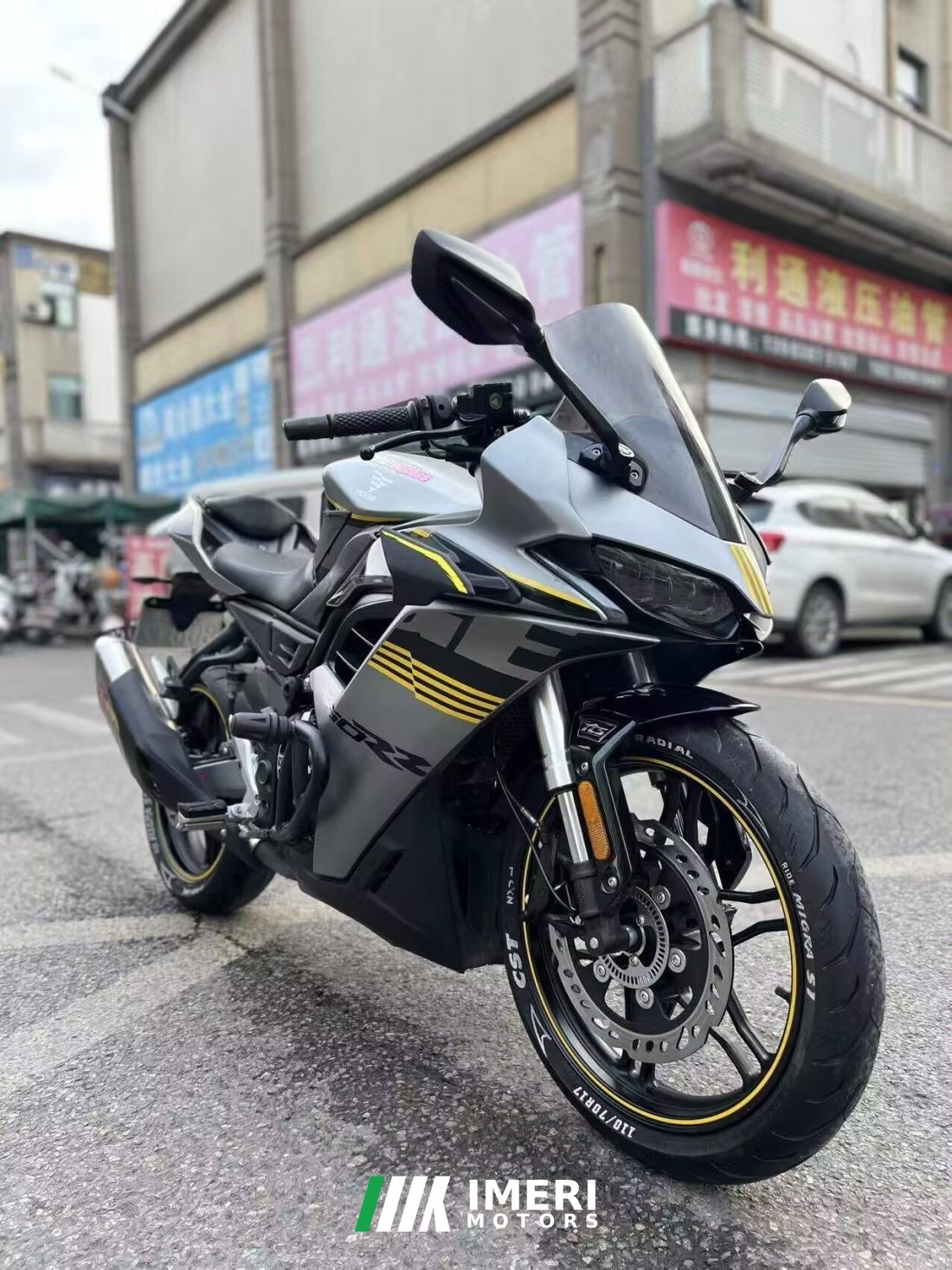 Voge 250RR - მოტოციკლი ჩინეთიდან
