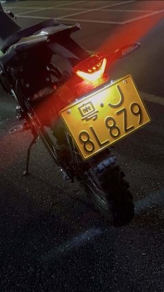 Surron Extreme Bee - ფოტო 2