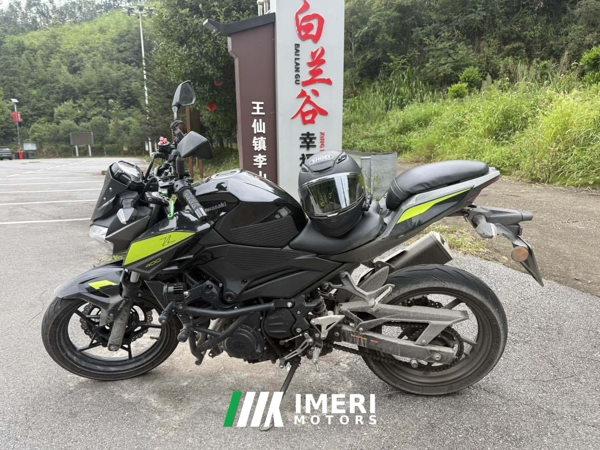 2022 Kawasaki Z400