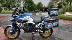 Kayo 525X 500 cc - ფოტო 4