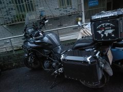 Benelli Jinpeng TRK502 500 cc - ფოტო 3