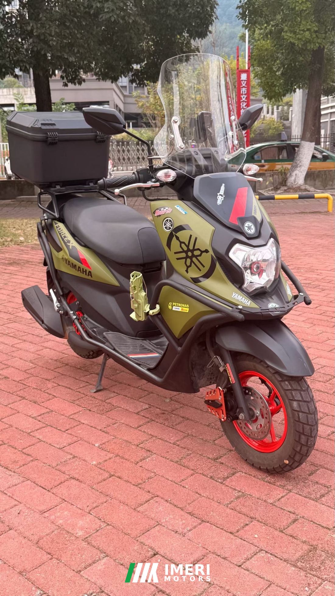 Jianshe Yamaha Fuying 125 - motorcycle from China