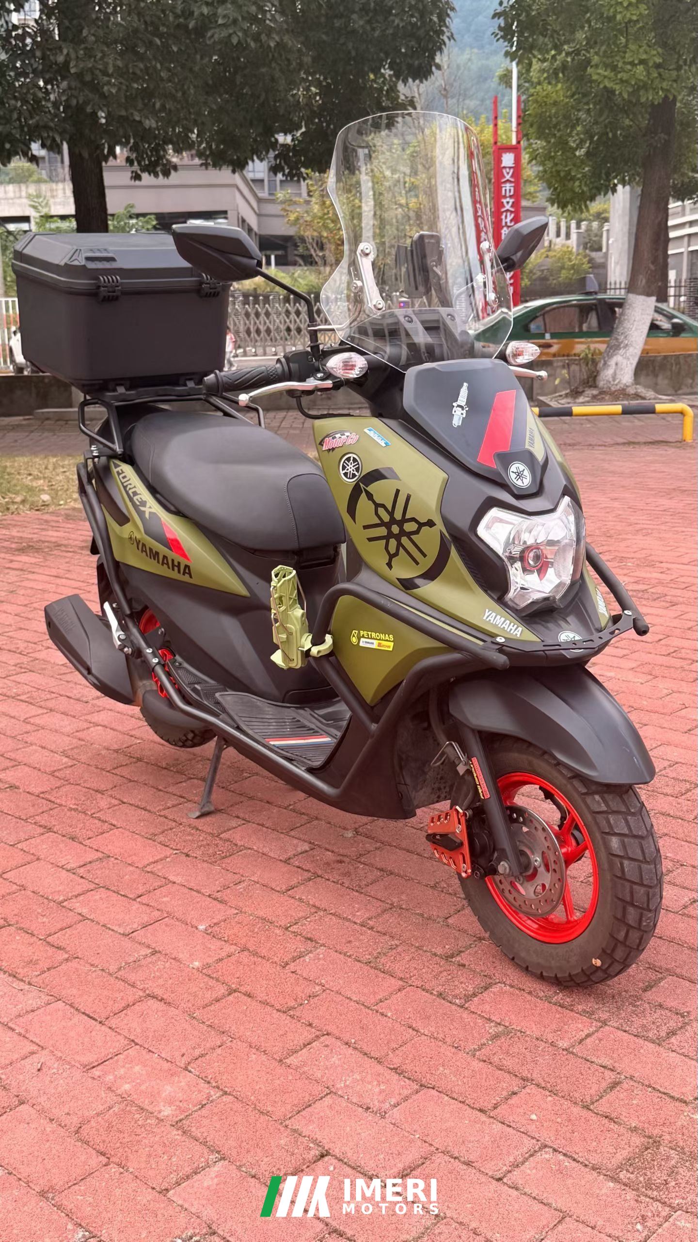 2024 Jianshe Yamaha Fuying 125