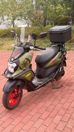 Jianshe Yamaha Fuying 125 - photo 3