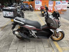 QJMOTOR Hong 250 ADV - photo 3