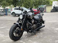 Benda Limestone 707 700 cc - ფოტო 3