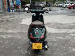 Sundiro Honda NS150LA - фото 8