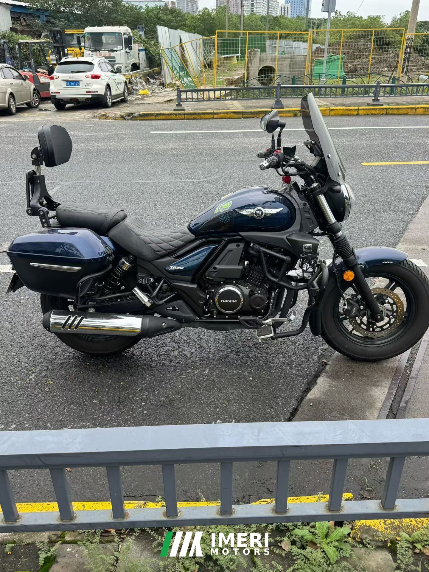 2022 Haojue TR300