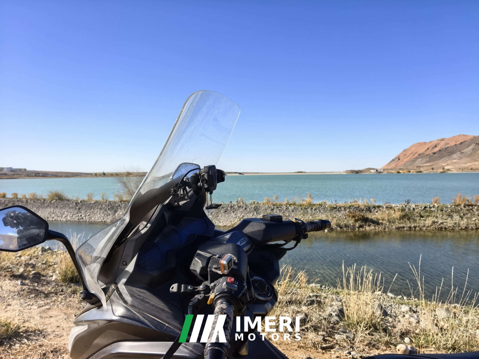 2021 KYMCO AK550
