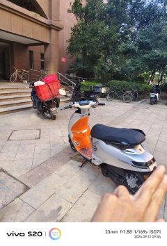 Peugeot DJANGO EVO 150 cc - ფოტო 3