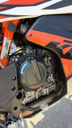 KTMR2R 790 Adventure 800 cc - ფოტო 5