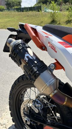 KTMR2R 790 Adventure 800 cc - ფოტო 6
